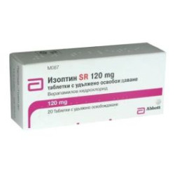Изоптин SR 120 мг х 20 таблетки Mylan