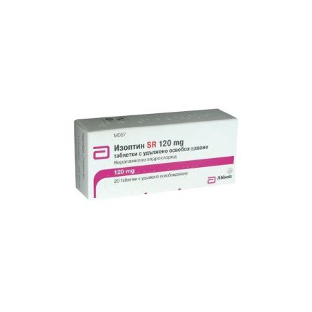 Изоптин SR 120 мг х 20 таблетки Mylan