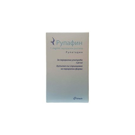 Рупафин перорален разтвор 1 мг/мл х 120 мл J.Uriach