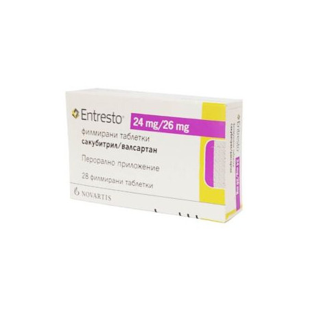 Ентресто 24 мг/26 мг х 28 таблетки Novartis