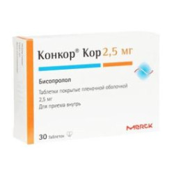 Конкор КОР 2.5 мг х 30 таблетки Merck