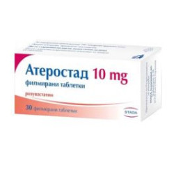 Атеростад 10 мг х 30 таблетки Stada