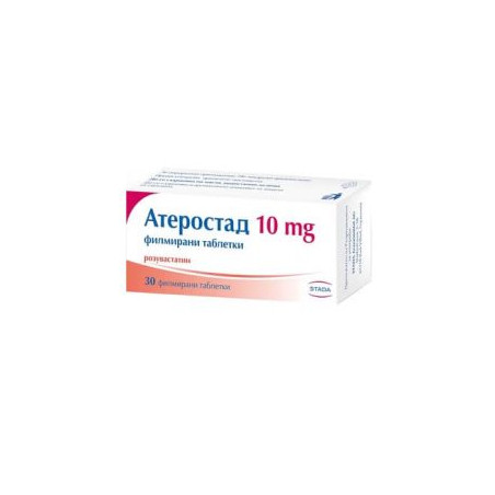 Атеростад 10 мг х 30 таблетки Stada