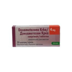 Дексаметазон 4 мг х 20 таблетки KRKA