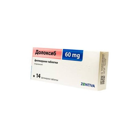 Долоксиб 60 мг х 14 таблетки Zentiva