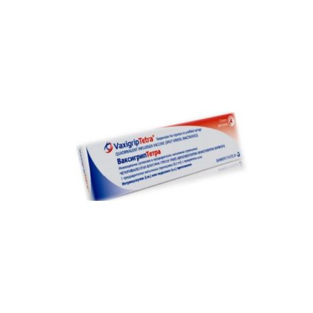 ВаксигрипТетра четиривалентна противогрипна ваксина 15 мкг/ 0.5 мл Sanofi
