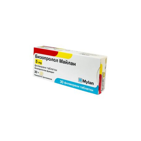 Бизопролол 5 мг х 30 таблетки Mylan