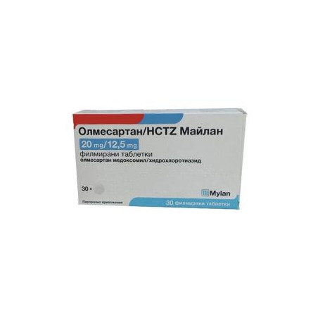 Олмесартан HCTZ 20 мг/12.5 мг х 30 таблетки Mylan