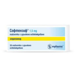 Софтензив 1.5 мг х 30 таблетки Sopharma