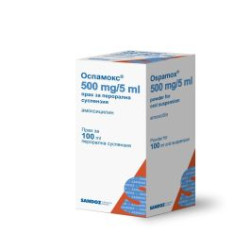 Оспамокс Суспензия 500 мг/ 5 мл x 100 мл Sandoz
