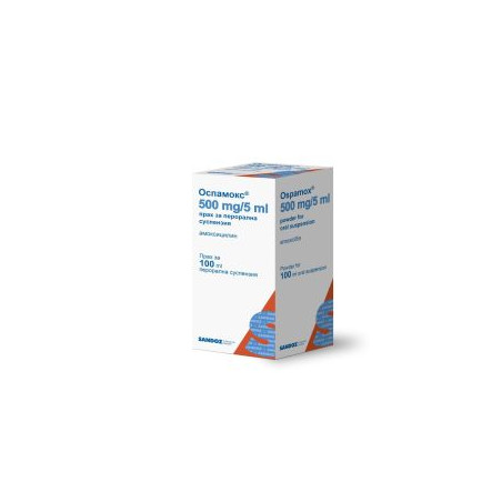 Оспамокс Суспензия 500 мг/ 5 мл x 100 мл Sandoz