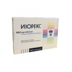 Изорекс 500 мг х 60 таблетки Rex Pharmaceuticals