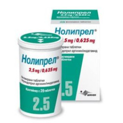 Нолипрел 2.5 мг/0.625 мг х 28 таблетки Servier