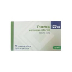 Улкамед 120 мг х 56 таблетки KRKA