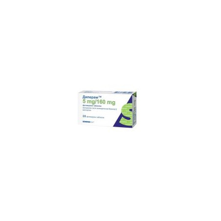 Диперам 5 мг/160 мг х 28 таблетки Sandoz