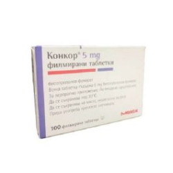 Конкор 5 мг х 100 таблетки Merck