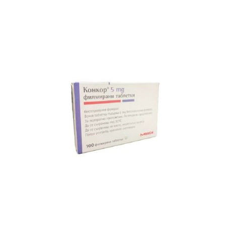 Конкор 5 мг х 100 таблетки Merck