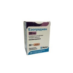 Езопраджен 20 мг х 30 капсули Mylan