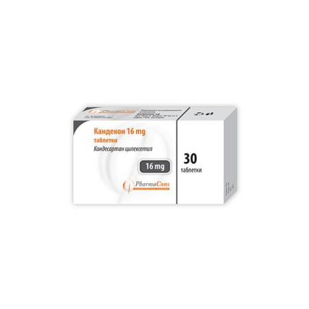 Кандекон 16 мг х 30 таблетки PharmaCons