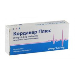 Кордакер Плюс 20 мг/12,5 мг х 30 таблетки ЧайкаФарма