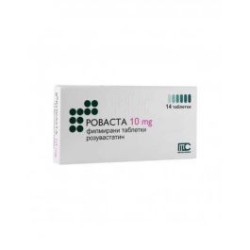 Роваста 10 мг х 14 таблетки Medochemie