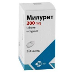 Милурит 200 мг х 30 таблетки Егис