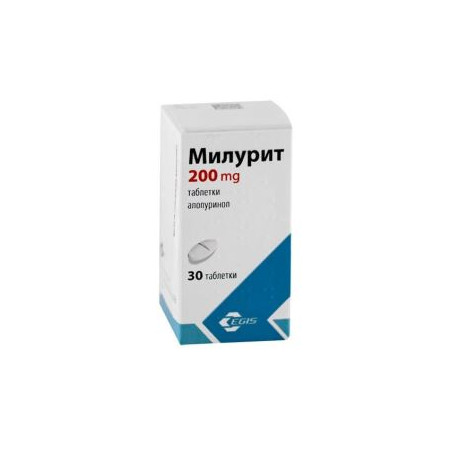 Милурит 200 мг х 30 таблетки Егис