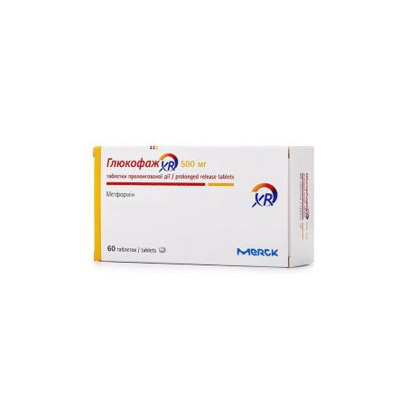 Глюкофаж XR 500 мг х 60 таблетки Merck