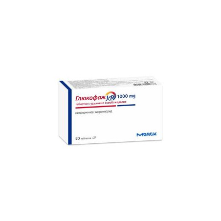 Глюкофаж XR 1000 мг х 60 таблетки Merck