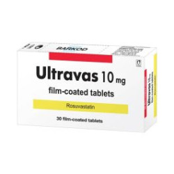 Ултравас 10 мг х 30 таблетки Nobel Pharma