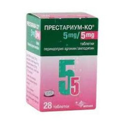 Престариум-Ко 5 мг/5 мг х 28 таблетки Servier