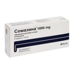 Сомазина 1000 мг/10 мл х 6 сашета Ferrer Internacional