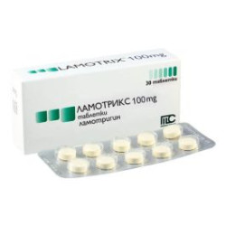 Ламотрикс 100 мг х 30 таблетки Medochemie