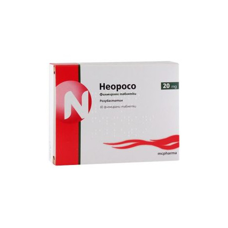 Неоросо 20 мг х 30 таблетки McPharma