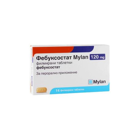Фебуксостат 120 мг х 14 таблетки Mylan