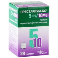 Престариум-Ко 5 мг/10 мг х 28 таблетки Servier