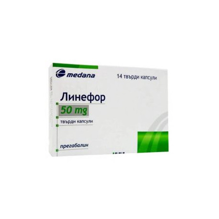 Линефор 50 мг х 14 капсули Medana