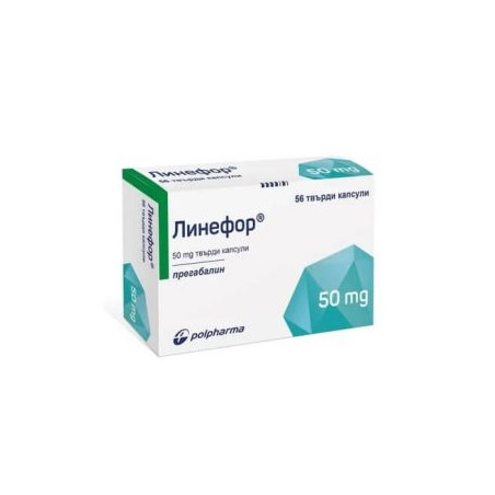 Линефор 50 мг х 56 капсули Medana