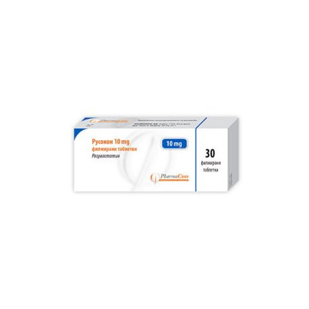 Русокон 10 мг х 30 таблетки PharmaCons