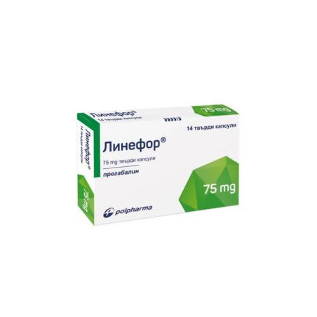 Линефор 75 мг х 14 капсули Medana
