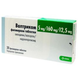 Валтриком 5 мг/160 мг/12.5 мг х 30 таблетки KRKA