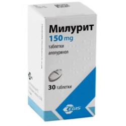 Милурит 150 мг х 30 таблетки Egis
