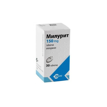 Милурит 150 мг х 30 таблетки Egis