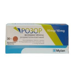 Розор 10 мг/10 мг х 30 таблетки Mylan