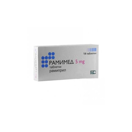 Рамимед 5 мг х 14 таблетки Medochemie