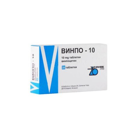 Винпо-10 10 мг х 30 таблетки Covex