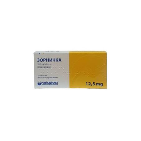 Зорничка 12,5 мг х 30 таблетки ЧайкаФарма