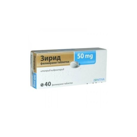 Зирид 50 мг х 40 таблетки Zentiva