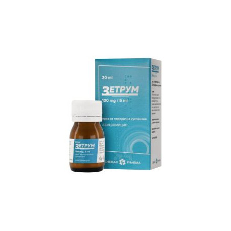 Зетрум 100 мг/5 мл х 20 мл Chemax Pharma