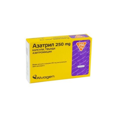 Азатрил 250 мг х 8 капсули Алвоген
